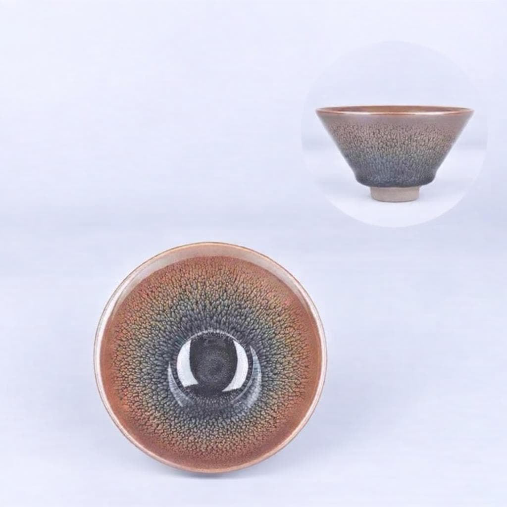 Classical Conical Collection Gold Partridge Conical Cup